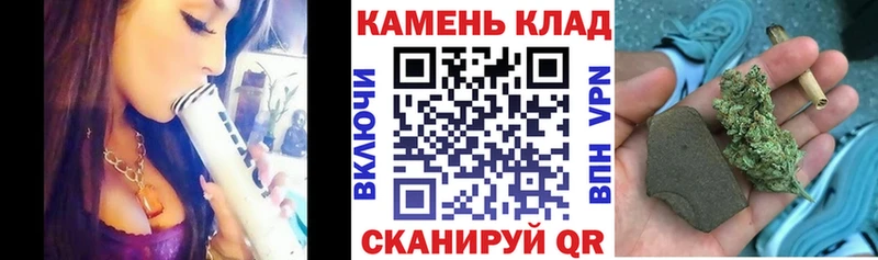 Хочу наркоту Дивногорск Гашиш  Псилоцибиновые грибы  Меф  АМФЕТАМИН 