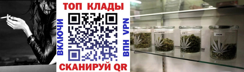 МЕТАДОН Дивногорск