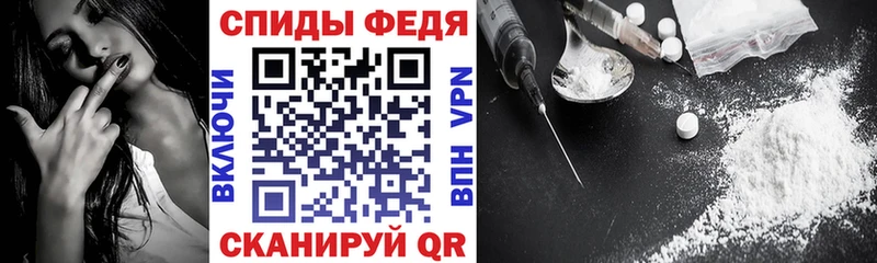 darknet состав  Дивногорск  АМФЕТАМИН Розовый  hydra зеркало 