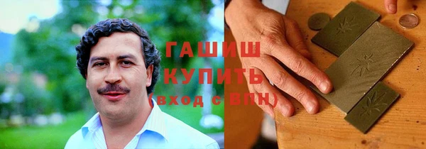 кокаин колумбия Великий Новгород
