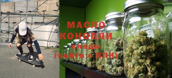 бошки Горняк