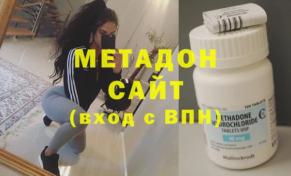 бошки Горняк