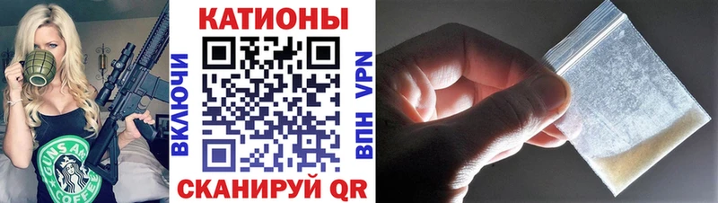 mega как войти  Дивногорск  Меф мука 