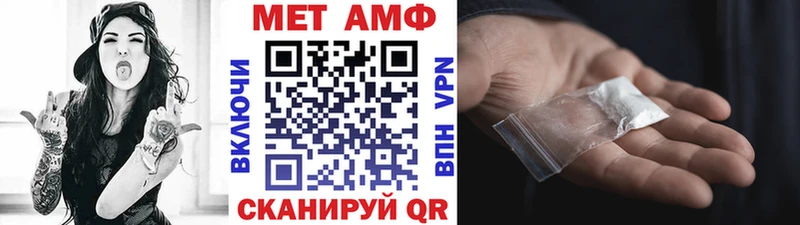 Первитин витя Дивногорск