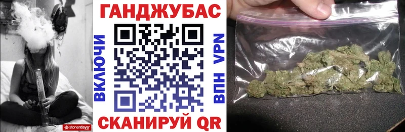 Марихуана SATIVA & INDICA  закладка  Дивногорск 